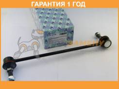   () Trust AUTO / HSL4473R  12  HSL4473R 