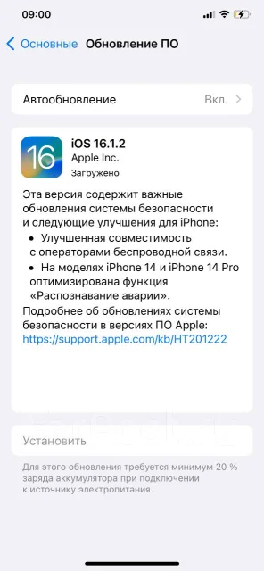 Apple iPhone Xs Max. �/�, 64 ��, �����, 4G LTE ����