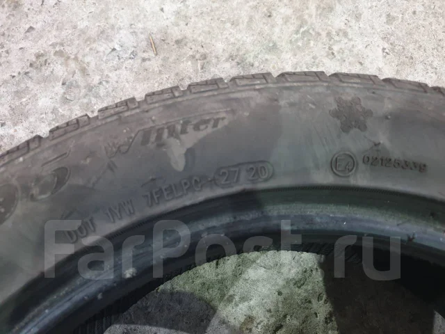 Streamstone SW705. ������, ��� �����, 2020 ���, �/�, ����� 50 % ����