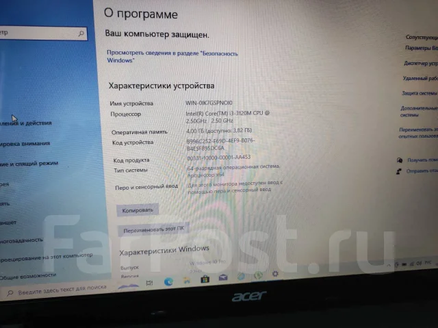 Acer Aspire E1-571G-33124G50Mnks. 15.6", 2,5����, ��� 4 ��, ���� 120���, WiFi: 1, Bluetooth: 1, ����������� �� 1��. ����