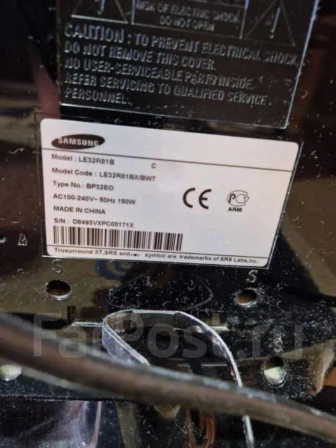 Samsung LE32R81B. LCD (��) ����