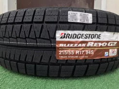 Bridgestone Blizzak Revo GZ. ������, ��� �����, ����� ����