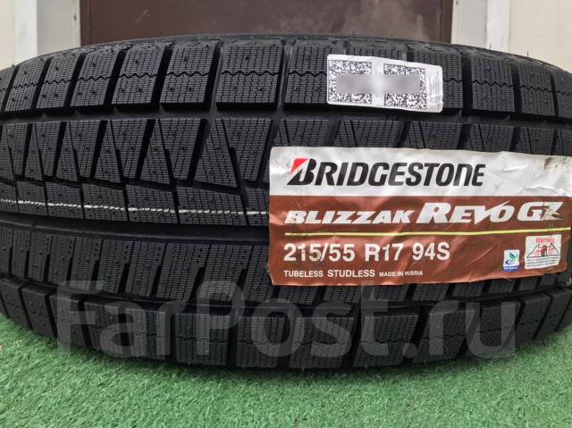 Bridgestone Blizzak Revo GZ, 215/55 R17 94S - Шины в Артеме