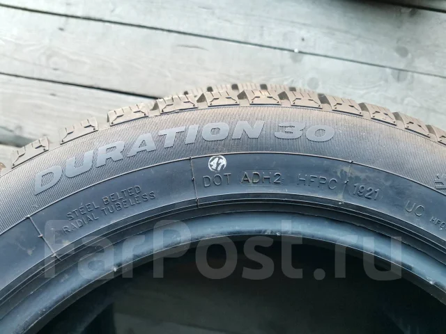 Interstate Duration 30. ������, ��� �����, 2021 ���, �/�, ����� �� 5 % ����
