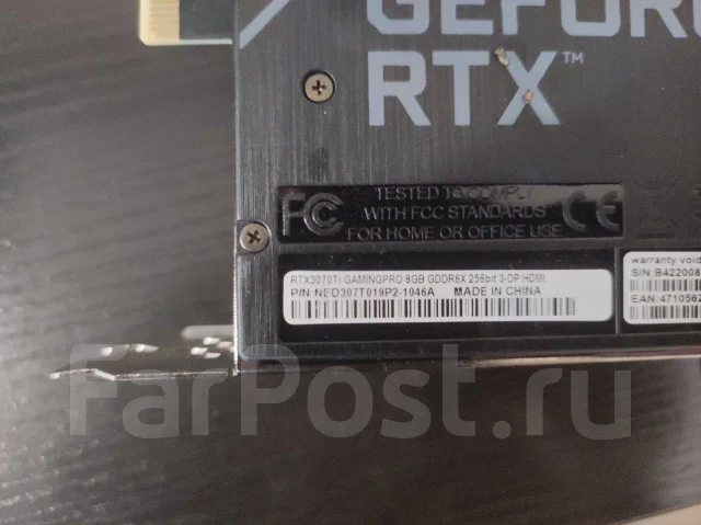 GeForce RTX 3070 Ti ����