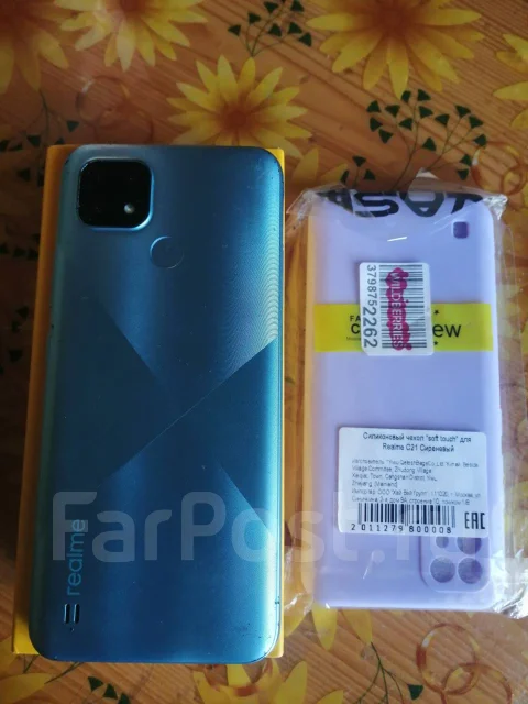 Realme C21. �/�, 64 ��, ���������, 4G LTE ����
