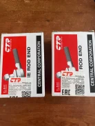 CTR ������� ���������� cet59 cet59 ����