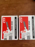 CTR ������� ���������� cen47 cen47 ����