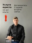 ��������� �����. ����