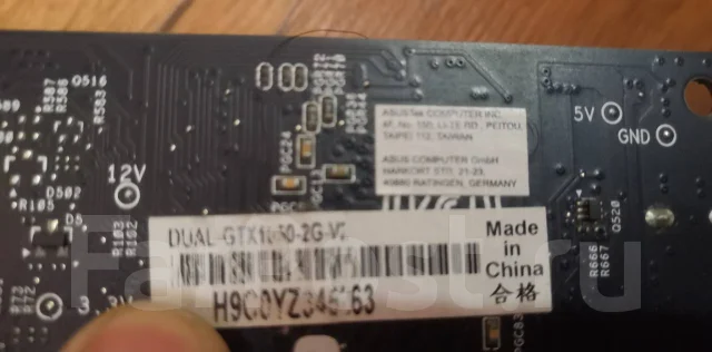GeForce GTX 1050 ����
