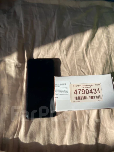 Samsung Galaxy M12. �����, ������, 4G LTE, Dual-SIM, NFC ����
