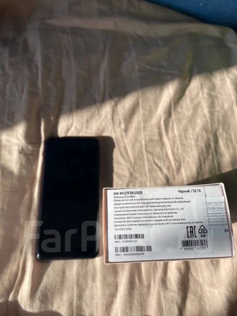 Samsung Galaxy M12. �����, ������, 4G LTE, Dual-SIM, NFC ����