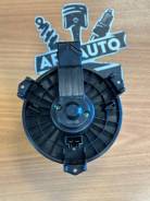   Auris/Corolla/Matrix/RAV4/Verso NDP-1016 Narichin NDP-1016 