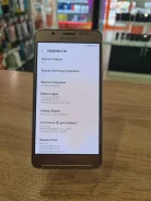 Samsung Galaxy J5 2016. �/�, �������, 4G LTE, Dual-SIM ����
