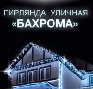 ���������� ������� �������� �������, 25 �. ����