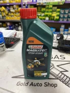 Castrol Magnatec. 5W-30, �������������, 1��. ����