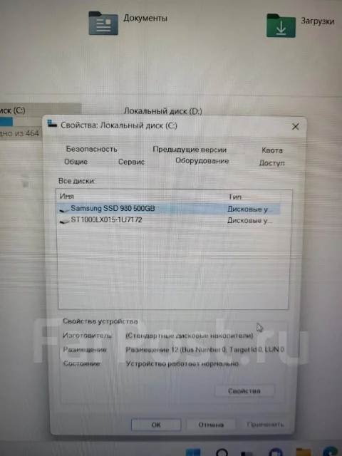 Dell ����