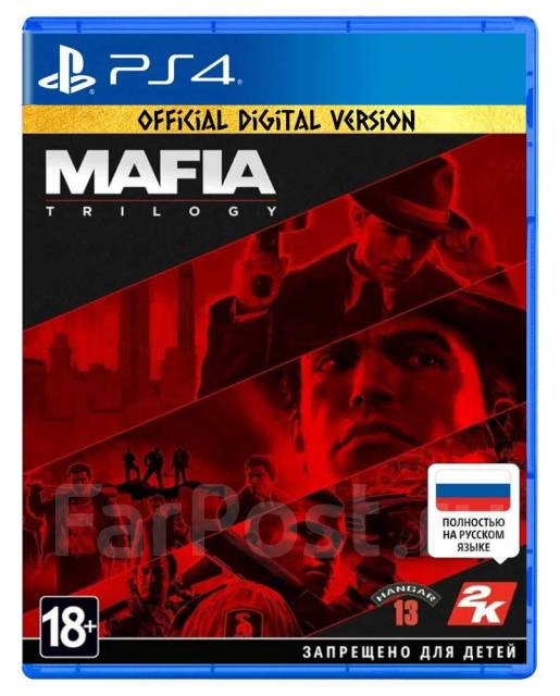 Игра Mafia: Trilogy [PlayStation 4], цифровая версия, в наличии. Цена ...