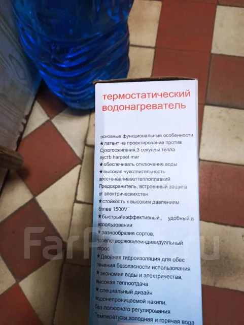 DEXP. 3 500����. ����