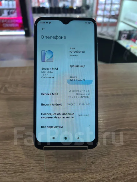 Xiaomi Redmi 8. �/�, ������, 4G LTE, Dual-SIM, NFC ����