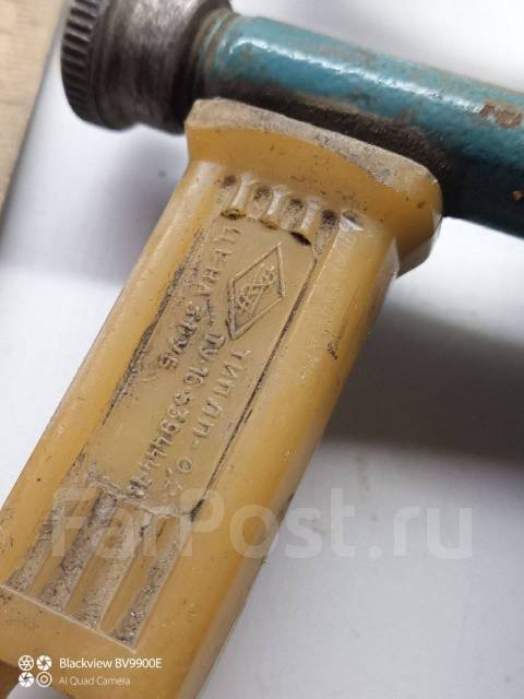 * Паяльная лампа ТИП ЛП-0,2. Горелка Бензиновая. Изг. СССР КПЗ№237, б/у ...