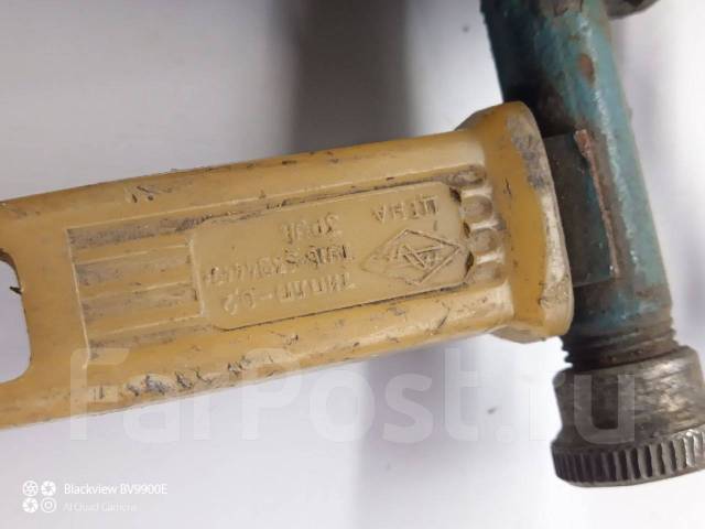 * Паяльная лампа ТИП ЛП-0,2. Горелка Бензиновая. Изг. СССР КПЗ№237, б/у ...