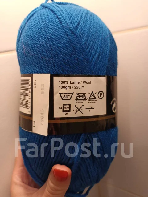 Пряжа для вязания Magic Wool, 100% шерсть, глубокий бирюзовый цвет ...
