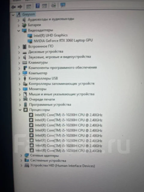 MSI GF65 Thin 10UE. 15.6", 2,4����, ��� 16 ��, ���� 512���, WiFi: 1, Bluetooth: 1, ����������� �� 3��. ����