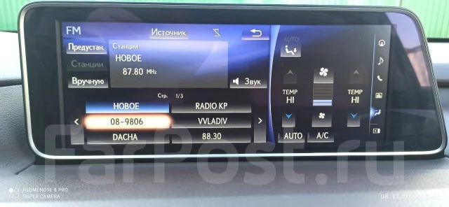 Lexus RX350. �������, 4wd, 3.5 (301��.�.), ������, 64 000����. �� ����