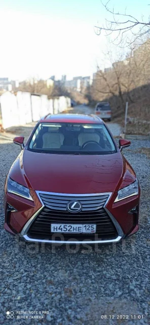 Lexus RX350. �������, 4wd, 3.5 (301��.�.), ������, 64 000����. �� ����