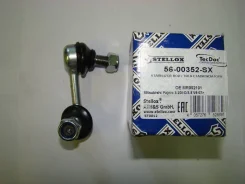 ������ ������������� 5600352SX,4056A133, MR 992191 4056A133, �������� 4056A133 ����