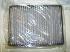   M2HY02K [97619-38000] 9761938000 