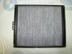   M2HY03K [97610-25950] 9761025950 