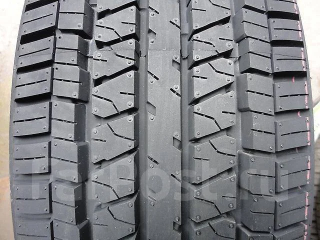 Triangle TR257