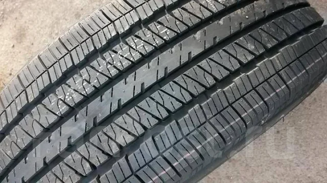 Triangle TR257