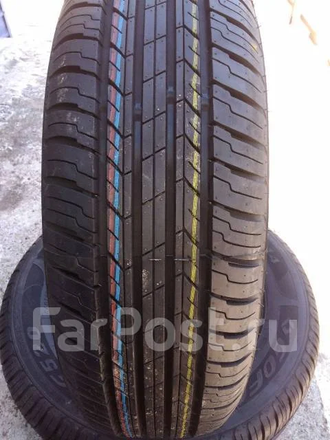 Goform G745