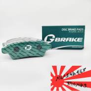    GP-01272 G-Brake GP-01272 