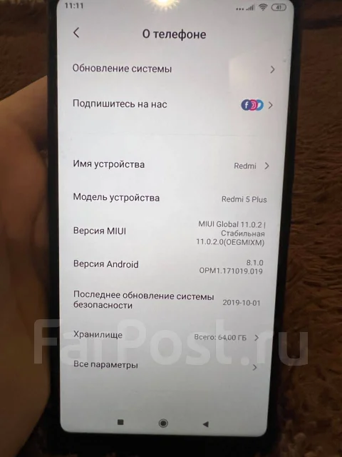 Xiaomi Redmi 5 Plus. �/�, 64 ��, ������, 3G, 4G LTE, Dual-SIM ����