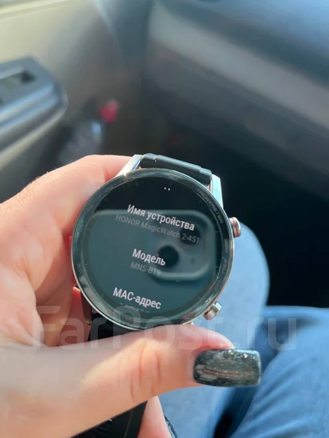 Honor Watch Magic 2 ����
