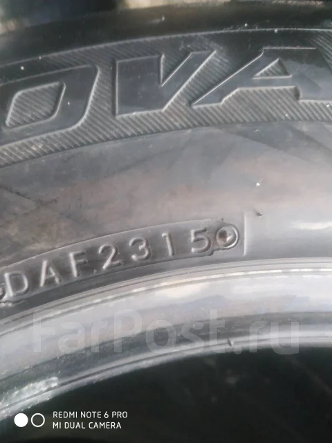 Firestone Firehawk. ������, 2015 ���, ����� ����