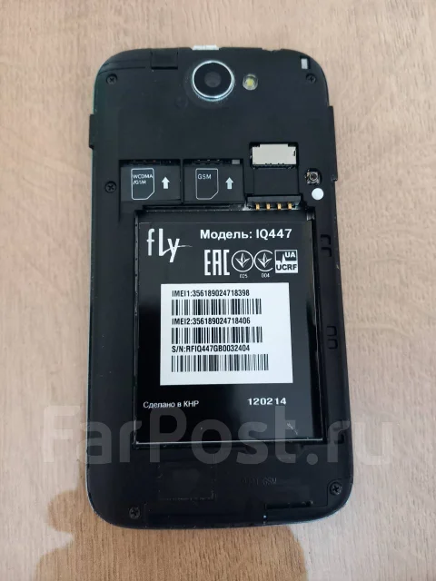 Fly IQ447 Era Life 1. �/�, �� 8 ��, ������, 3G, Dual-SIM ����
