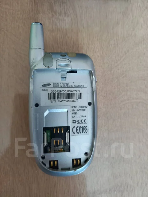 Samsung X450. �/�, �� 8 ��, �����������, ��������� ����