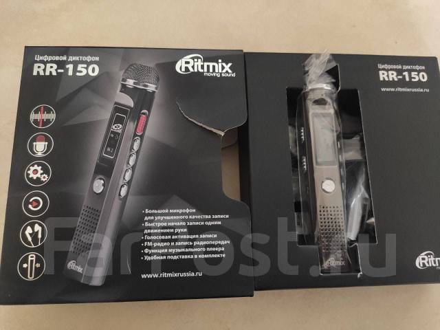Продам диктофон Ritmix RR-150 4 Gb - Прочая электроника во Владивостоке