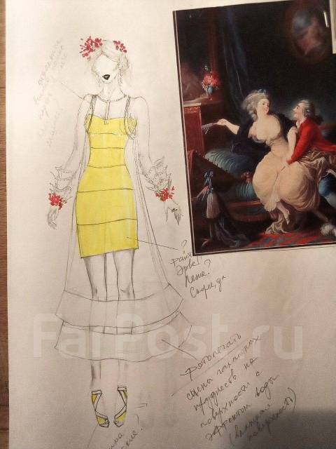 (Рисование) Фэшн-скетчинг, стилистика, дизайн одежды - Музыка, рисунок ...