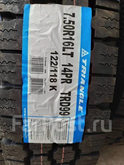 Triangle TRD99. ������, ����� ����