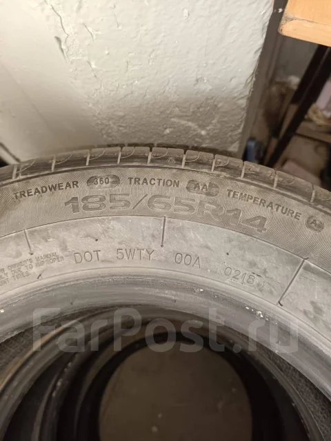 GT Radial FE1 City. ������, 2018 ���, �/�, ����� 5 % ����
