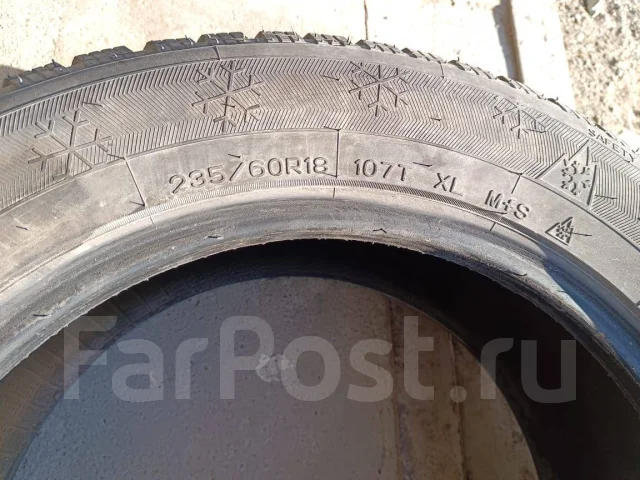 Nankang SW-7. ������, ��� �����, �/�, ����� 5 % ����