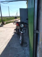 Racer Tourist RC150-23A. 150����. ��., ��������, ���, ��� ������� ����
