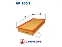 ������ ��������� (�������) Filtron AP1651 AP1651 ����