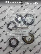 ����������� ������� ����� Nissan 495900E000 495900E000 ����